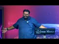 ஆதி திருச்சபையின் எழுப்புதல் இரகசியம் part 2 bro. freddy joseph