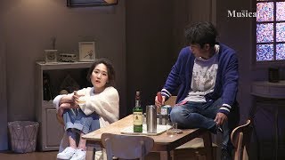 [더뮤지컬] 컬처_연극 '킬 미 나우' 2019 공연 하이라이트-장현성, 이석준, 윤나무, 서영주, 양소민, 임강희, 문진아, 이시훈, 김범수