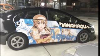 【ラブライブ】痛車馬鹿にするなよ！