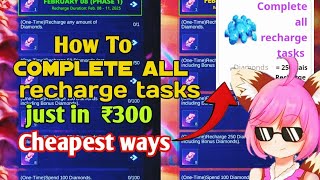 how to complete KISHIN DENSETSU Recharge tasks in cheapest ways in india 🇮🇳 \\\\ Mobile legends dias