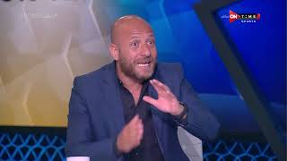 وائل رياض و أبو العلا يتفقان على أن أحمد عاطف لاعب فيوتشر هو أفضل مهاجم في الدوري حاليًا