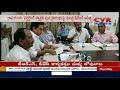 minister ktr review meet on ramagundam fertilizer factory telangana cvr news