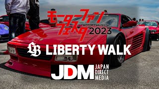 モーターファンフェスタ2023 リバティウォーク ミーティング 会場内移動 | MOTOR FAN FESTA LIBERTYWALK | 富士スピードウェイ搬入搬出 | 4K