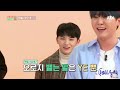 eng｜ 꿀잼 mc뿌x이찬오빠 내일은 없는 세봉이네 디스전 아이돌룸 idolroom ep.36 jtbc 190221 방송