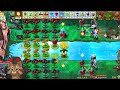 ИМБОВЫЙ ИМПЕРАТОРСКИЙ ВИШНЁВЫЙ ПУЛЕМЁТ ⚡ plants vs zombies fusion 9 ПвЗ pvz Весёлый Кот