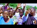 chifu jilala ujumbe wa nyalulu official video director john prd mbasha studio