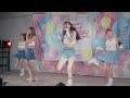 さゆ・まゆ・早乙女ゆあ・早乙女ゆめ【make you happy niziu】【東京アイドル劇場】【さゆ生誕公演】【2024.2.4】