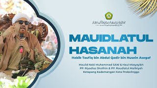 Apakah kita sudah berbakti kepada orang tua kita || Habib Tufiq Assegaf || #tausiyah