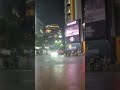 渋谷駅東口バスターミナルと銀座線高架ホーム shorts