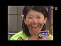 篠原涼子 変なおじさんに変身