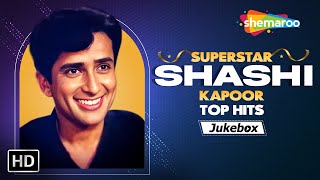 Best of Shashi Kapoor | Evergreen Bollywood Songs HD | शशि कपूर के हिट गाने | Non- Stop Jukebox