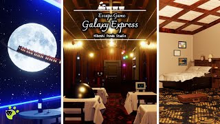 Galaxy Express Escape Game 銀河鉄道からの脱出 Walkthrough 脱出ゲーム 攻略 (Hiboshi Panda Studio CooperLand)