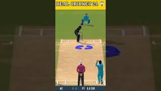 Guess the bowler action 🤔 real cricket 24 #shorts
