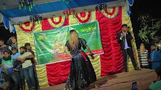 পাখির ভাইরাল নাচ বগুড়া /Pakhir viral dance bogura/ALLENTARTAINMENT /BOGURA SARIAKANDI #1k #1million