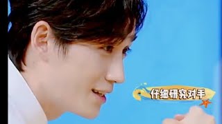 #朱一龙：你别笑我恰肉恰撑，我还能举铁80kg呢~哼╯^╰#星光洒落