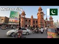 Multan City Pakistan 🇵🇰 || Multan City Local Markets and Street food || Ranbir Tiwary Vlogs