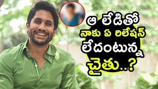 Naga Chaitanya Clarity About His Next Movie With Lady Director || Chandoo Mondeti || Movie Blends