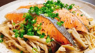 ただチンするだけ♪『鮭ときのこのあごだしバター蒸し』Just microwave!! Salmon \u0026 mushroom dashi butter【糖質制限／低糖質レシピ】