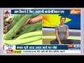 पित्त की थैली में हो गया है स्टोन swami ramdev से जानिए इसे ठीक करने का आयुर्वेदिक उपाय yoga tips