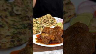 Mutton Dum Dhuan 🍗😋 #viralshorts #viralvideo