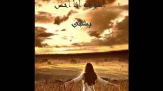 سيف الحارثي  ياجماعه قولو له