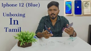 Iphone 12 Unboxing in tamil (Blue)