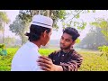 হাজারো ছেলেদের আগামীকাল । agamikal islamic bangla short film move of islam 4