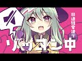 【東方ボーカルアレンジ】ラブコール着信中【ちょこふぁん】