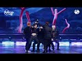 mpd직캠 디케이지 직캠 4k 호랑이가 쫓아온다 uh heung dkz fancam @mcountdown_2022.10.6