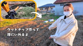 From Pruned Branches to a Thriving Garden: Wood Chips for a Clay Backyard Farm!