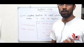 Python code series | Determining Positive or Negative Numbers | #python #programming #tutorial