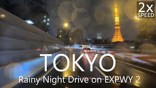 Tokyo Rainy Night Drive on Tokyo Metropolitan EXPWY 2