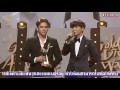 160121 gda bonsang sj