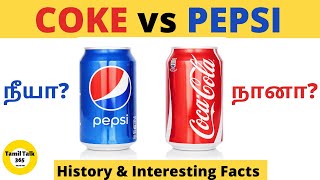 Coke Vs Pepsi I நீயா? நானா? I Tamil I