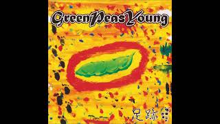 Green Peas Young - 青春応援歌