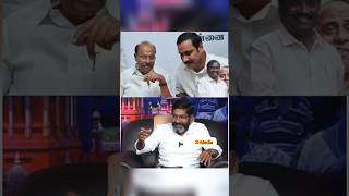 Velmurugan #ramadoss #anbumaniramadoss #velmurugan #tvk #pmk #vaiko #shorts #savukku  #dmk