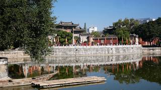 Pastille zen - Temple de Confucius à Jianshui