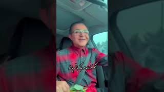 #کلیپ #آهنگ #عاشقم فریدون #آسرایی بهمن ۱۴۰۳ #music