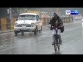 bihar weather forecast बिहार के इन जिलों के लिए हाई अलर्ट ठंड की होगी वापसी हो जाइए सावधान