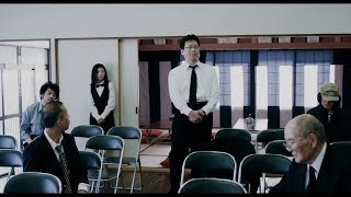 blank13 (2018) 映画予告編