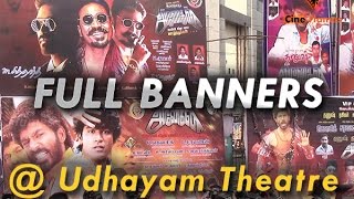 FULL Banners  - Anegan movie | Dhanush | Karthik | K. V. Anand