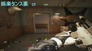 【R6S】今更聞けない!!!オレゴンの突き上げ突き下げ講座【BUCK SLAGE】