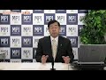 松田学のニュース解説　『９／１６現在　ウクライナ危機状況分析』＊ウクライナ情勢は日々刻々と変化しています。最新情報はご自身でご確認下さい。