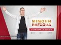 Mimoun Rafroua - Cham Ijahan Ourino (Official Audio)