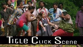 Lakshmi - Title click scene
