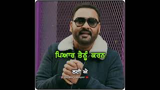 Tere Baare | Nachattar Gill | New Punjabi Song Status | WhatsApp Status | Sad Punjabi Status