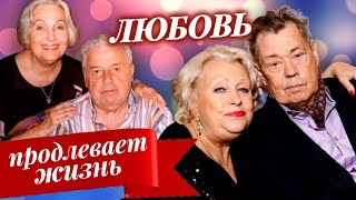 Чувства, побеждающие смерть | Караченцов и Поргина, Козлова и Танич | Последние дни советских звезд