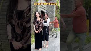 我59歲，有四個女兒，大的38，老二32，老三25，老四20，都是大學畢業，長得不差，只要人品好是個男的就行了。我現在唯一的心願就是60大壽時至少能有一個女婿到場，也不知道這個心願能不能實現