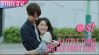 Live in Your Heart 住在你的心臟 - Ost. A Little Thing Called First Love 初恋那件小事  | Huang Wei 黃鯤