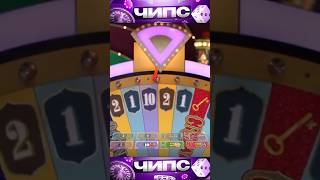 ОГРОМНЫЙ ЗАНОС В CRAZY TIME! ПОСТАВИЛ ALL IN НА ДЕСЯТЬ #casino #крейзитайм #crazytime